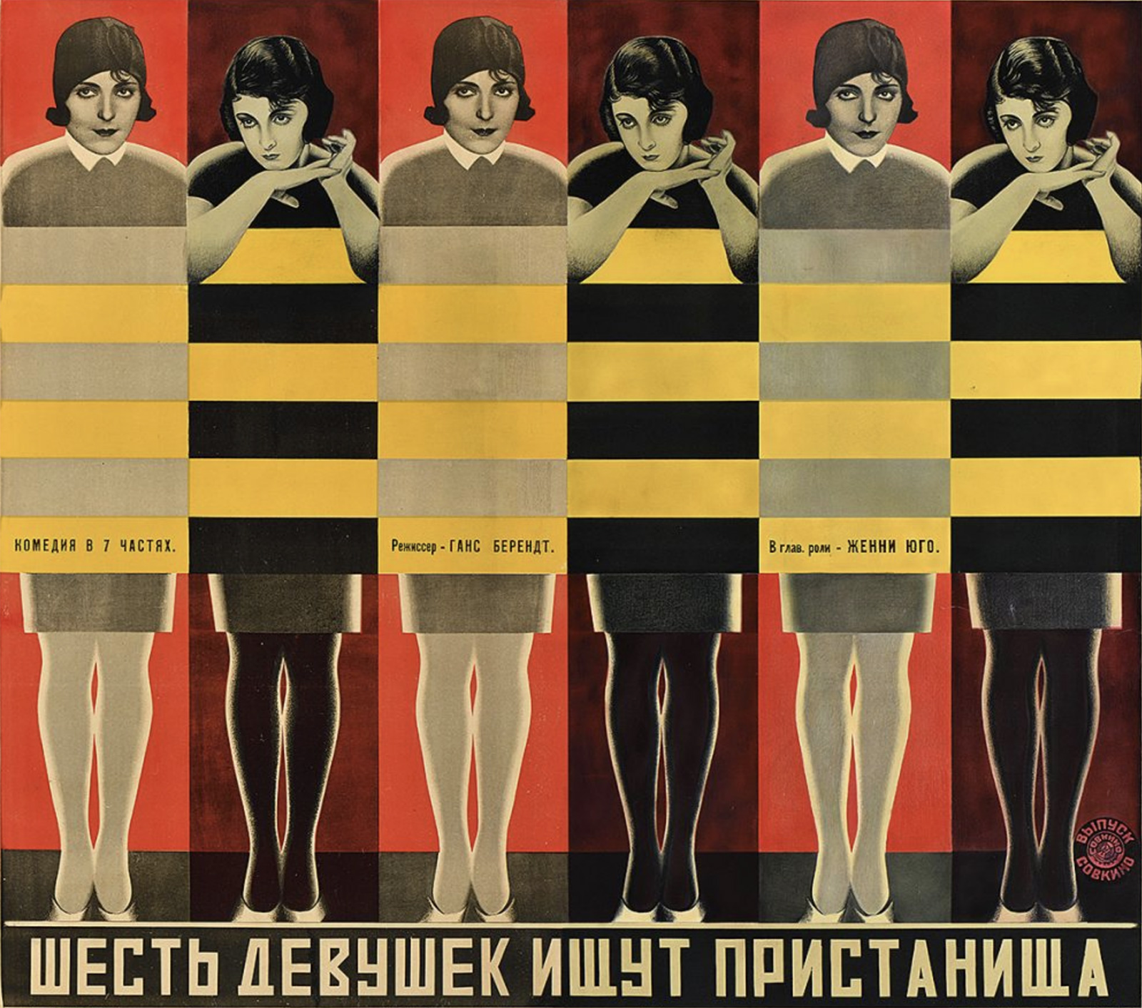 Ralph DeLuca Art Advisory